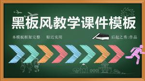 Modello di corsi ppt per l'insegnamento dell'istruzione in stile lavagna