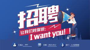 Blaue flache ppt-Vorlage für die Unternehmensrekrutierungsförderung