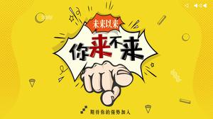 Korporacyjna rekrutacja motywacyjny szablon tło ppt