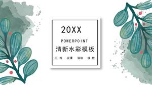水彩植物作品通用ppt模板