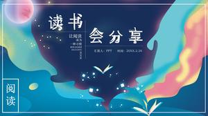 Plantilla ppt de informe de intercambio de lectura de color de fantasía