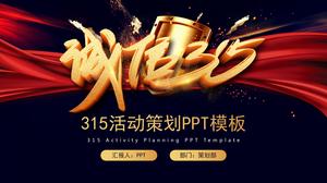 Шаблон PPT для планирования мероприятий Integrity 315