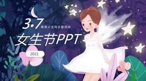 美丽的仙女女孩节活动ppt模板