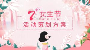 الملونة المائية الفتيات يوم تخطيط الحدث خطة قالب باور بوينت