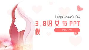 يوم المرأة ورقة قص قالب ppt