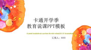 Modèle de ppt de plan de travail d'enseignement de l'éducation de la saison scolaire de dessin animé