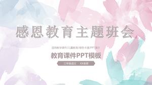 Pink ink style thanksgiving education theme class meeting ppt template