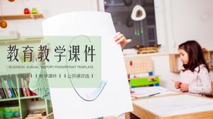 時尚簡潔的教育教學工作報告ppt模板