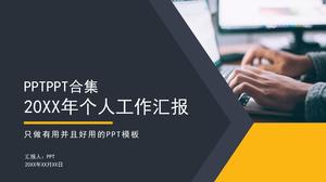 Modelo de ppt de relatório de fechamento de vento de tecnologia de mapa mundial