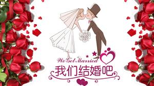 Свадебное фото романтическое элитное планирование шаблон п.п.