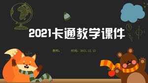 Modèle de didacticiel général ppt pour l'enseignement de l'éducation aux dessins animés 2021