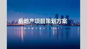 Business style real estate project planning plan ppt template