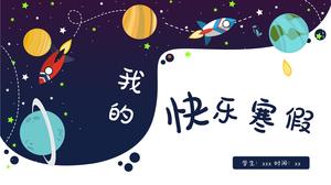 Happy winter vacation cartoon universal ppt template for elementary and middle school students