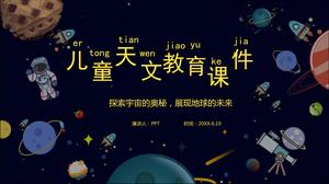 Cosmic astronomy online course education ppt template