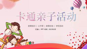 만화 부모 - 자식 활동 초등학교 교육 PPT 템플릿