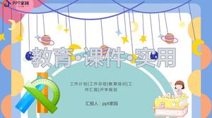 カラー漫画の小中学校の教師の仕事レポートpptテンプレート