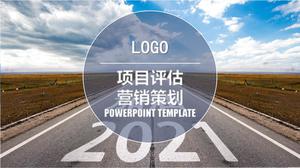 Modello ppt di pianificazione del marketing di valutazione del progetto atmosferico di moda