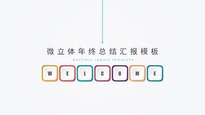 Modelo de ppt de relatório de trabalho micro tridimensional conciso e limpo