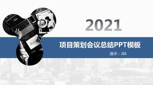 Modèle ppt général de plan de planification de projet simple d'entreprise