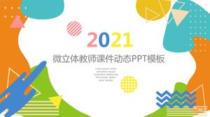 يتحدث مدرس الميكروسوم الكرتوني الملون عن قالب ppt للدرس