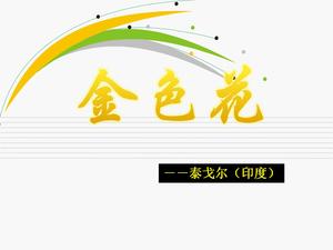 Corso PPT "Due poesie-fiore d'oro" 6