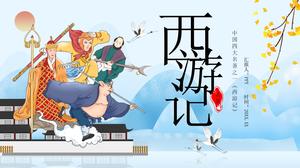 Cours du réseau d'enseignement Journey to the West ppt