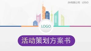 Planificare de evenimente corporative în stil simplu de afaceri șablon ppt general