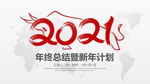 Rote einfache Jahresendzusammenfassung und PPT-Vorlage für den Neujahrsplan