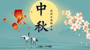 Mid-autumn festival lotus ppt template