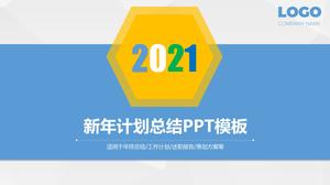 Riepilogo del lavoro semplice aziendale e modello ppt del piano di Capodanno