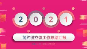 Șablon simplu ppt pentru raportul sumar al microsomului