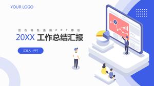 Blaue Arbeitszusammenfassung zum Jahresende 2021, allgemeine ppt-Vorlage