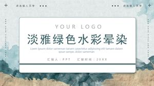 ライトグリーンクリエイティブpptテンプレート