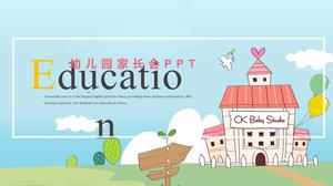 유치원 작은 신선한 부모 회의 코스웨어 PPT 템플릿