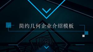Simple geometric business presentation ppt template