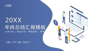 블루 그라데이션 플랫 비즈니스 작업 요약 ppt 템플릿