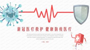 간단한 의료 산업 새로운 왕관 구조 건강 및 전염병 예방 ppt 템플릿