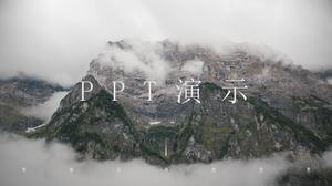 Modello PPT per i risultati del progetto di presentazione aziendale