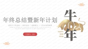 Rezumat sfârșitul anului 2021 și șablonul ppt al planului de lucru pentru anul nou