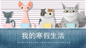 เทมเพลต ppt เด็กสัตว์น้อยน่ารัก