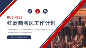 赤と青の幾何学的作業計画の概要pptテンプレート