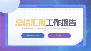 Blaue moderne allgemeine ppt-Vorlage für den zusammenfassenden Bericht zur Unternehmensarbeit