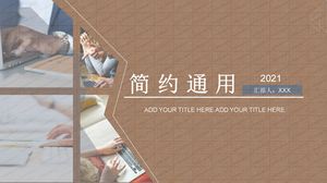 2021 moderner Stil dunkelbraun einfacher Arbeitsplan allgemeine ppt-Vorlage