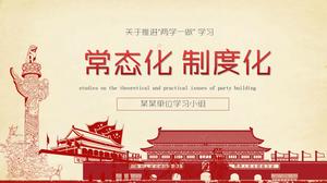 Two-learning one-doing party building day activity ppt template