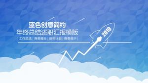 Küçük roket bilgi raporu ppt şablonu