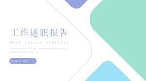 قالب PPT تقرير استخلاص المعلومات الصغيرة الطازجة