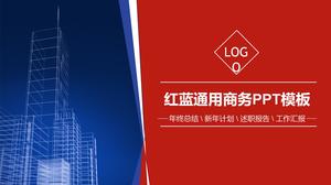 الأحمر والأزرق بناء خطة عمل قالب ppt