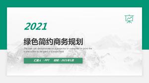 เทมเพลต ppt สไตล์การ์ดสีเขียวเรียบง่าย