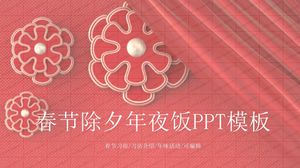 2021 basit stil yılbaşı gecesi yılbaşı yemeği özel ppt şablonu