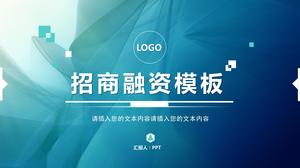 藍綠色漸變商業計劃書ppt模板